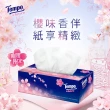 【TEMPO】3層加厚盒裝面紙(櫻花味限量版/5包裝/串購)