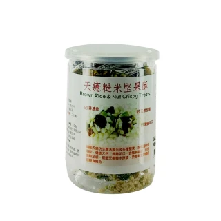 【穠研薪藝】天癒糙米堅果酥6罐(150g/罐)