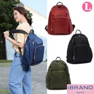 【iBrand】618 率性時尚後開式防盜尼龍後揹包-L(多色任選)