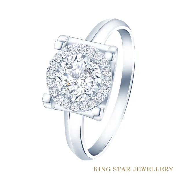 【King Star】30分 D color 鑽石戒指 率真(3 Excellent極優 八心八箭)
