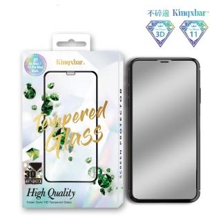 【Kingxbar】iPhone 11 保護貼 i11 6.1吋 玻璃貼 全滿版3D曲面防摔鋼化螢幕保護膜 - 黑
