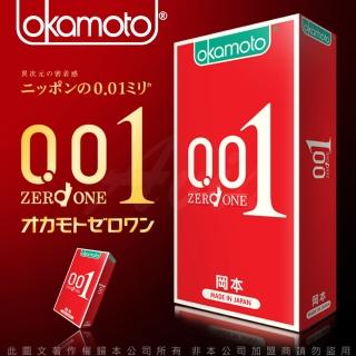 【Okamoto岡本】001至尊勁薄保險套4片/盒(情趣職人)