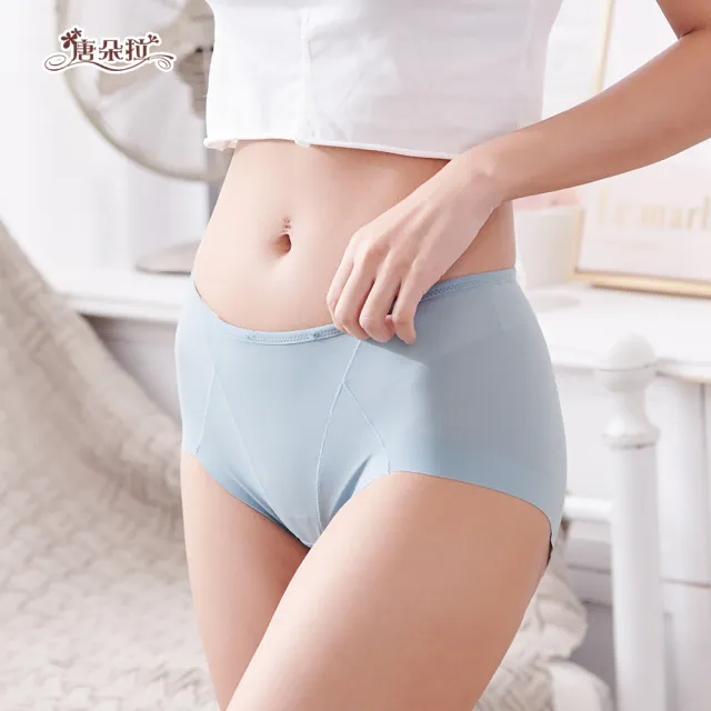 【唐朵拉】兩件組-M.L.XL.Q 台灣製輕薄無痕褲柔軟手感 舒適透氣/女內褲大尺碼(無痕內褲 兩件 312)