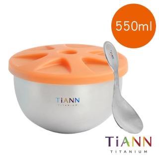 【TiANN 鈦安】純鈦雙層 鈦碗含橘蓋+小湯匙(550ml)