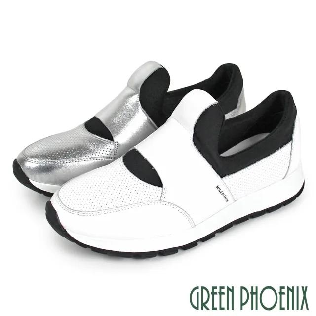 【GREEN PHOENIX 波兒德】女款國際精品俐落剪裁異材質拼接西班牙原裝精品休閒鞋(白色、銀色)