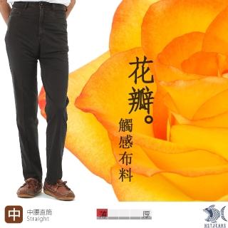 【NST JEANS】花瓣觸感 黑咖啡彈性牛仔男褲-中腰直筒(390-5815)