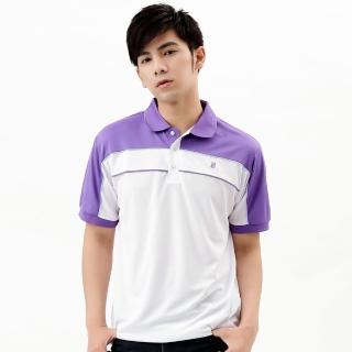 【遊遍天下】MIT臺灣製男款抗UV防曬涼感吸濕排汗機能POLO衫SV071白(L-2L)