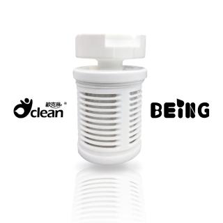 【歐克琳Oclean】BEiNG濾淨瓶濾芯(兩個一組)