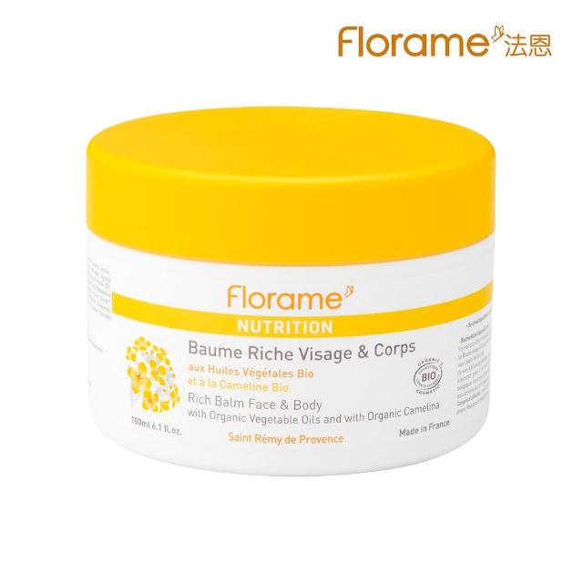 【Florame】亞麻薺24HR活化修護霜180ml(亞麻薺系列)