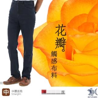 【NST JEANS】花瓣觸感 原色Indigo夏薄款彈性牛仔男褲-中腰直筒(390-5828)