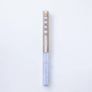 【特力屋】優值靜電素面窗貼50x150cm TM143-001