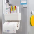 【Mega】廚房冰箱磁吸紙巾架(紙巾盒 掛架 保鮮膜收納)