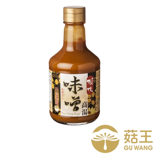 【菇王】發現味噌高湯 300ml(全素/沾醬)