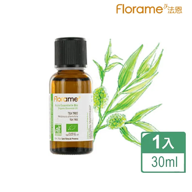 【Florame法恩】茶樹精油30ml