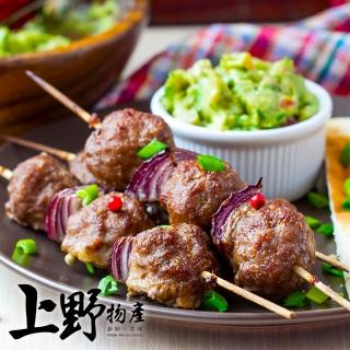【上野物產】40顆 瑞典風味牛肉丸(20g±10%/顆)
