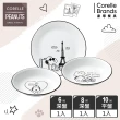 【CorelleBrands 康寧餐具】SNOOPY 手繪塗鴉3件式碗盤組(C03)