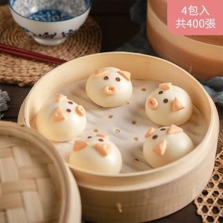氣炸鍋神奇防沾配件烘焙紙-7吋100入(*4包)
