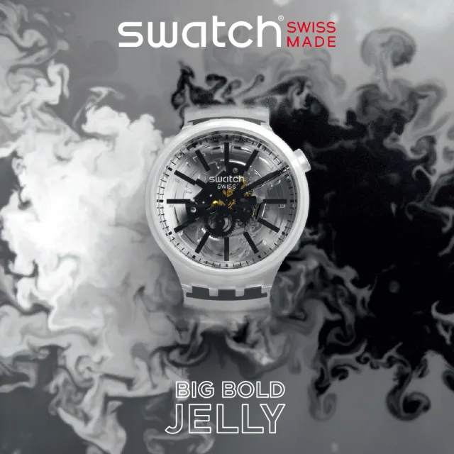 【SWATCH】BIG BOLD JELLY系列手錶 BLACKINJELLY 瑞士錶 錶(47mm)