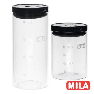 【MILA】保鮮玻璃密封罐-兩入組(750ml+1300ml)