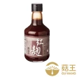【菇王】紅麴醬油膏 300ml(全素)