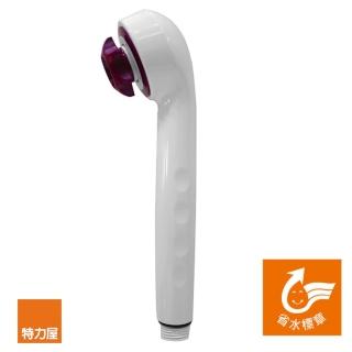 【特力屋】多益得 加壓型 SPA百變蓮蓬頭