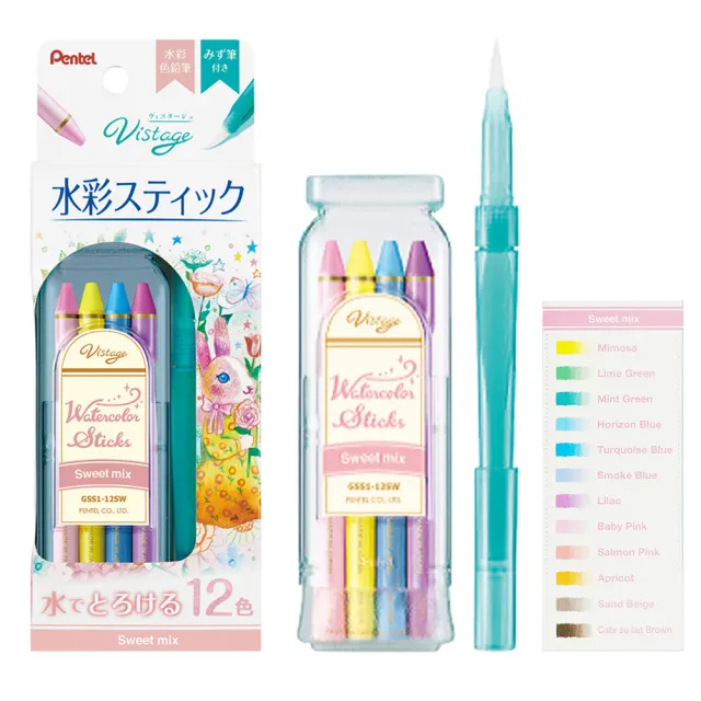 【Pentel 飛龍】Vistage sticks 12色水溶性色鉛筆(附水筆)