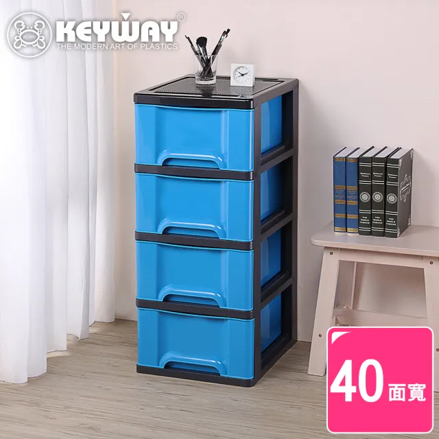 【KEYWAY 聯府】面寬40-達拉四層櫃 附輪(收納 置物櫃 抽屜櫃 MIT台灣製造)