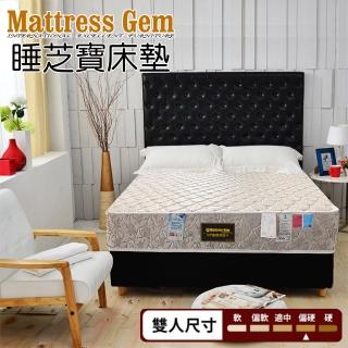 【睡芝寶】正反可睡-COOl涼感親水抗靜電+蜂巢獨立筒床墊(雙人5尺-小孩/長輩/體重重專用)