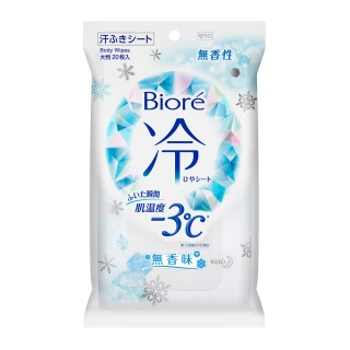 【Biore 蜜妮】-3℃涼感濕巾 20片(無香味/清新花香)