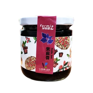 【公館農會】天然紫蘇醬-225g-罐(3罐/組)