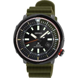 【SEIKO 精工】PROSPEX 鮪魚罐頭 太陽能潛水手錶 送6入手錶收藏盒(V157-0DE0G SNE547P1)