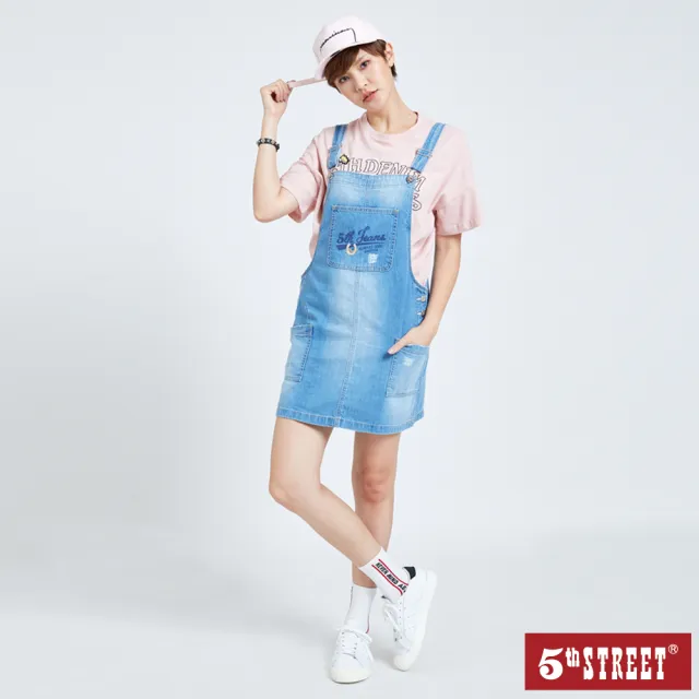 【5th STREET】雙11 女裝 牛仔洋裝 吊帶洋裝 淺藍(990046)