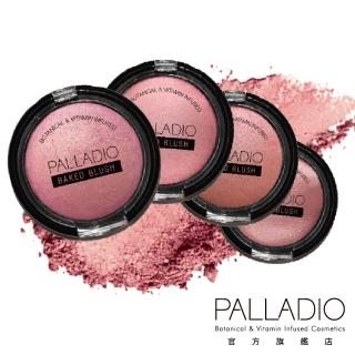 【PALLADIO】柔光幻彩貝殼腮紅