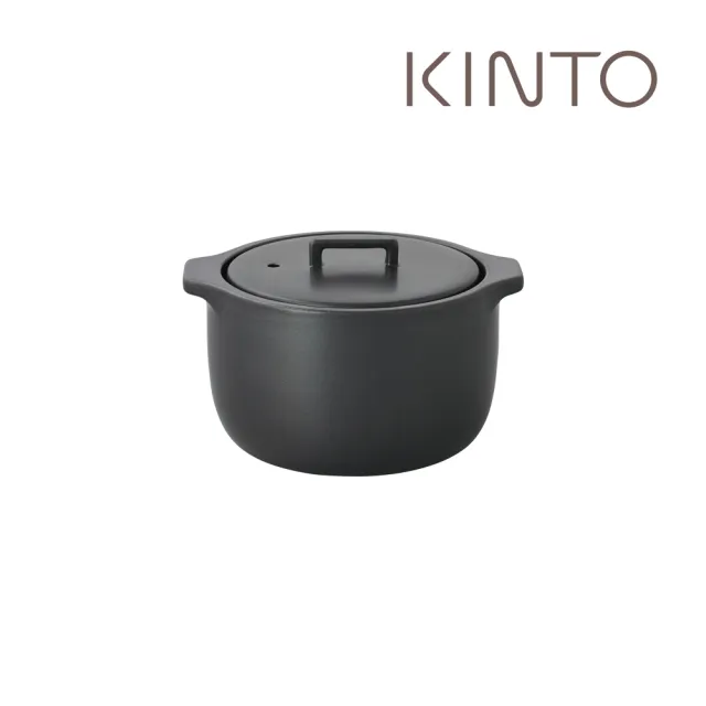 【Kinto】KAKOMI 炊飯鍋 1.2L-黑