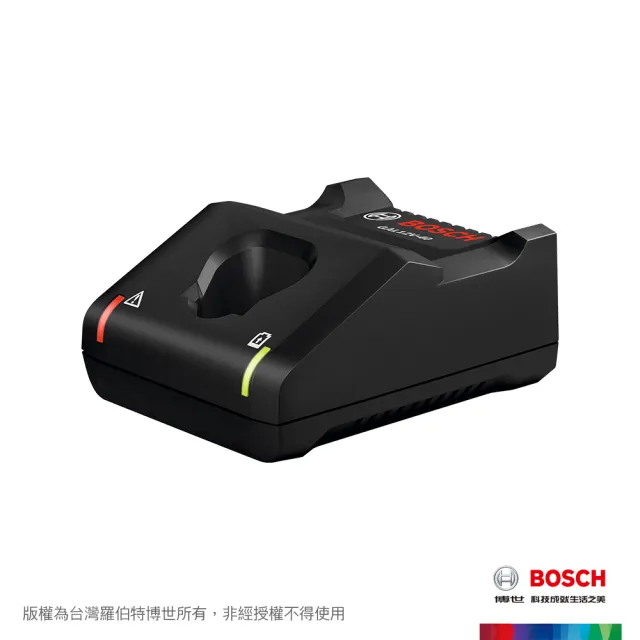 【BOSCH 博世】12V鋰電圓鋸機 2.0Ah 套裝 GKS 12V-LI VP