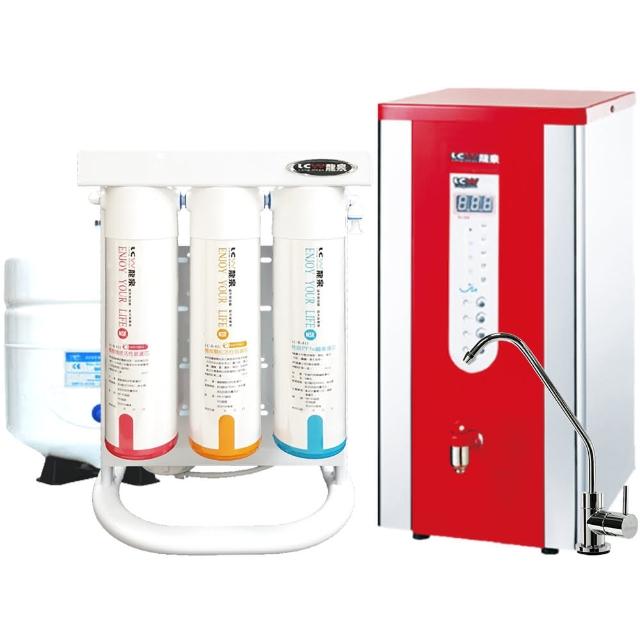 【LCW 龍泉】數位單熱桌上型開水機+彩鋼架逆滲透純水機(LC-007A+LC-R-397)