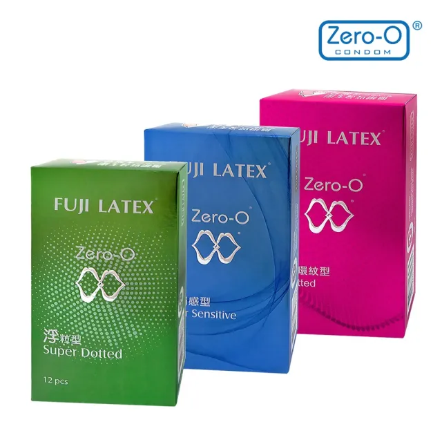 【Fujicondom不二乳膠】FUJI LATEX ZERO-0 零零 激點環紋型/浮粒型/超觸感型(12入/盒)