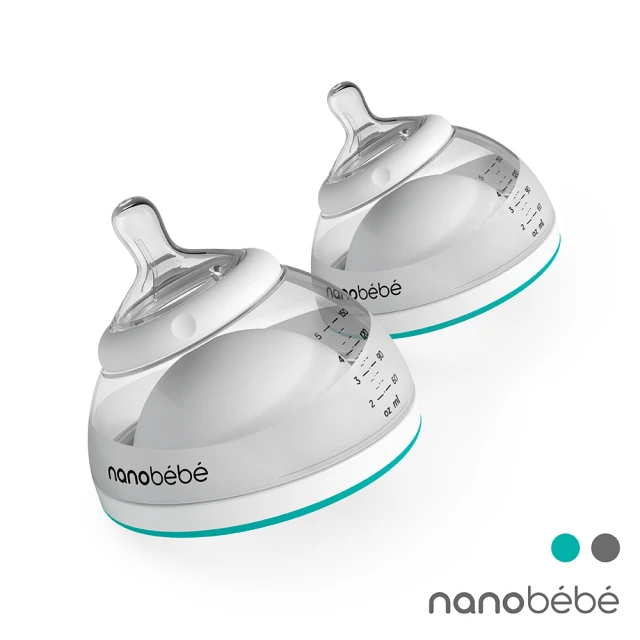 【nanobebe】母乳奶瓶  150ml - 2入(新生兒必備)