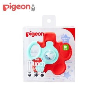 【Pigeon貝親 官方直營】固齒器(橘色花瓣)