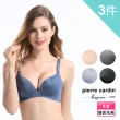 【pierre cardin 皮爾卡登女性內衣】買二送一 B罩 小胸美人超厚墊爆乳無鋼圈內衣(隨機配色)