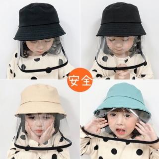 【HaNA 梨花】外出安全兒童防疫帽/防飛沫帽/PCR打疫苗/拉鏈可拆式(3-7Y)