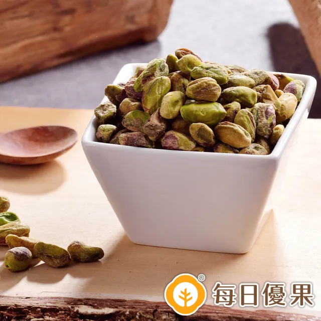 【每日優果】烘焙原味開心果仁150G(開心果)