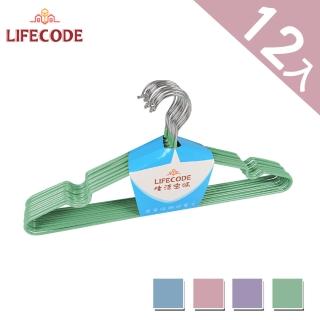 【LIFECODE】浸塑防滑衣架/三角衣架-4色可選(12入)