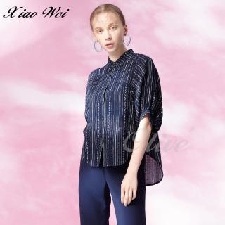 【CHENG DA】專櫃精品春夏款時尚流行襯衫(NO.211338-出清款)