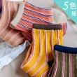 【Acorn 橡果】新款日系撞色條紋短襪船型襪2840(超值5色組)