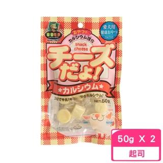 【日本MU】香濃起司球 50g(2包組)