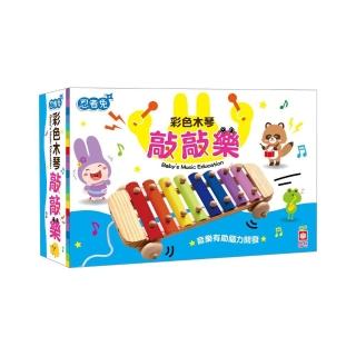 忍者兔彩色木琴敲敲樂