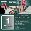 【metabo 美達寶】18V鋰電無刷無油空壓機  POWER 160-5 18 LTX BL OF(無充電器電池)