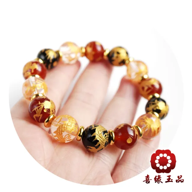 【喜緣玉品】龍天護佑 莊嚴金雕 寶石念珠