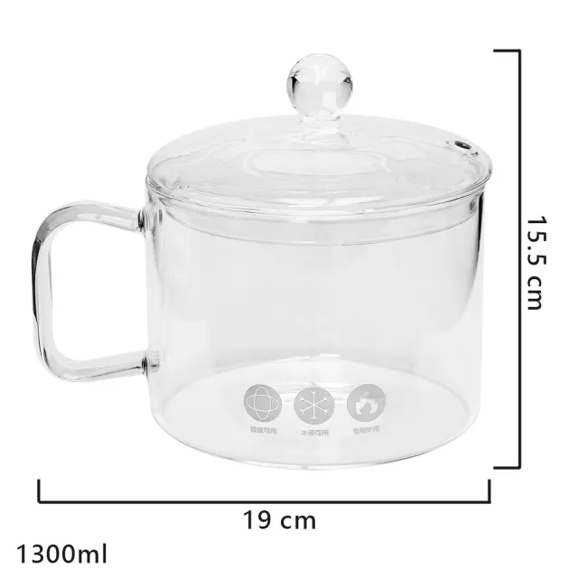 【CAXXA】1300ML耐熱玻璃碗沙拉碗泡麵碗附蓋子 微波爐冷藏適用